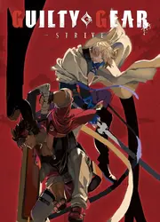 Guilty Gear - Strive -